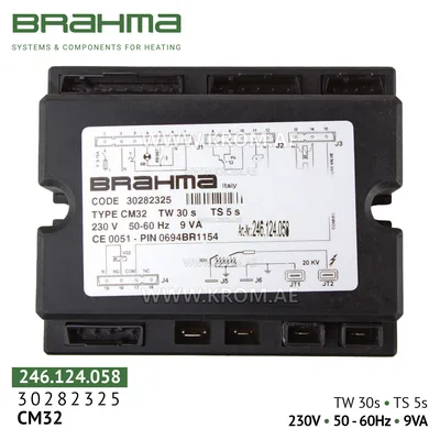Brahma 30282325 CM32 control box
