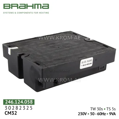Brahma 30282325 CM32 control box