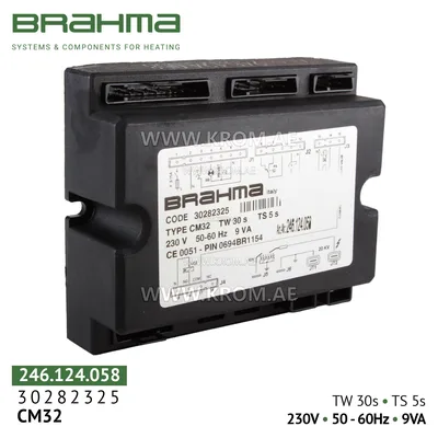 Brahma 30282325 CM32 control box