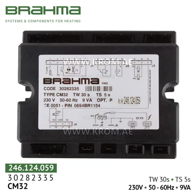 Brahma 30282335 CM32 control box