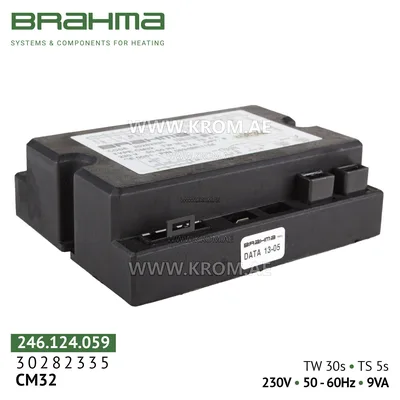 Brahma 30282335 CM32 control box