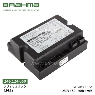 Brahma 30282335 CM32 control box