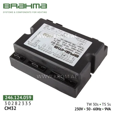 Brahma 30282335 CM32 control box