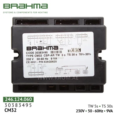 Brahma 30383495 CM32 control box
