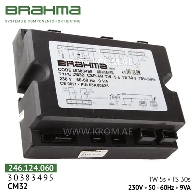 Brahma 30383495 CM32 control box