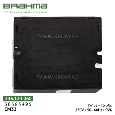 Brahma 30383495 CM32 control box