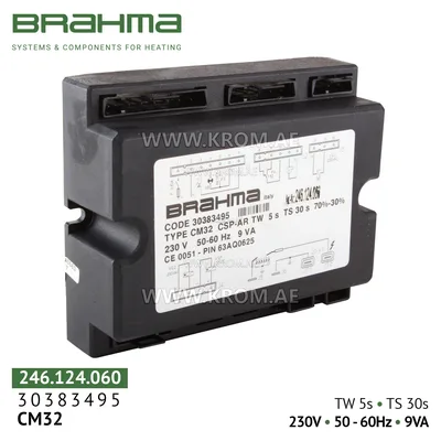 Brahma 30383495 CM32 control box