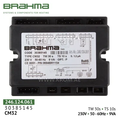 Brahma 30385145 CM32 control box