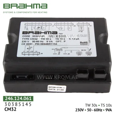 Brahma 30385145 CM32 control box