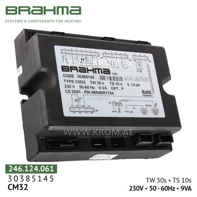 Brahma 30385145 CM32 control box
