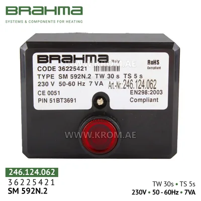 Brahma 36225421 SM592N.2 control box