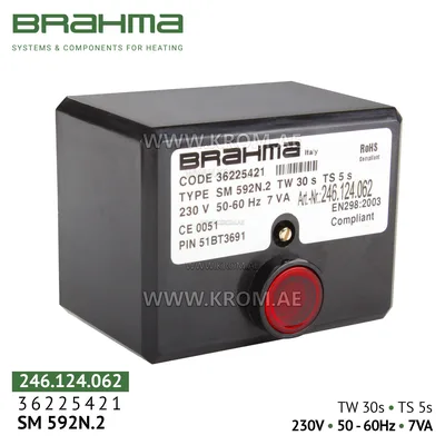 Brahma 36225421 SM592N.2 control box