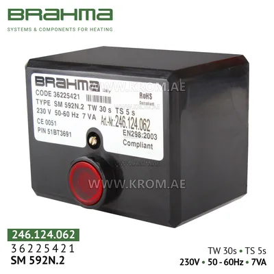Brahma 36225421 SM592N.2 control box