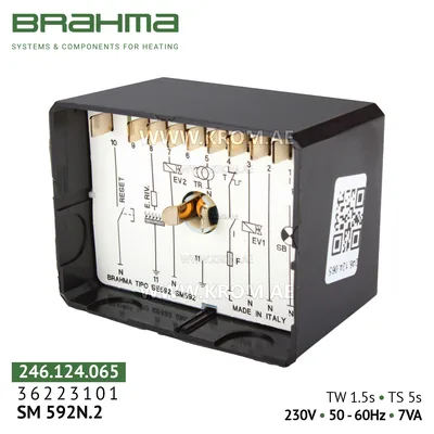 Brahma 36223101 SM592.2 control box