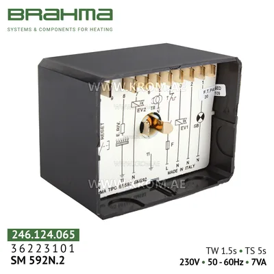 Brahma 36223101 SM592.2 control box