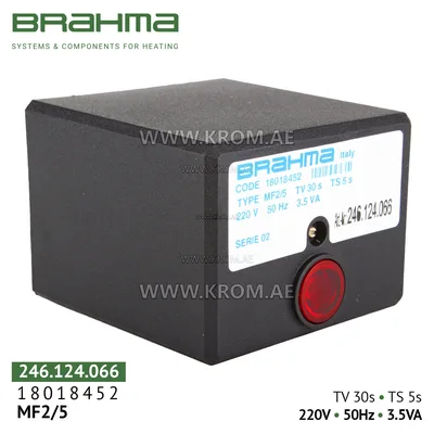 Brahma 18018452 MF2/5 control box