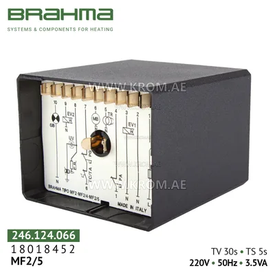 Brahma 18018452 MF2/5 control box