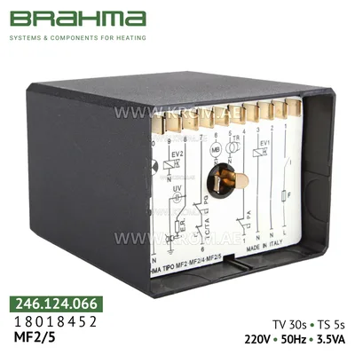 Brahma 18018452 MF2/5 control box