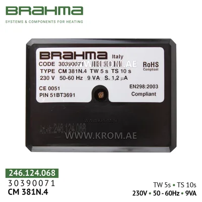 Brahma 30390071 CM381N.4 control box