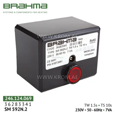 Brahma 36283341 SM592N.2 control box