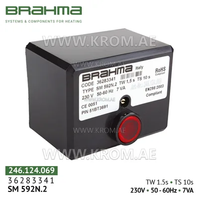 Brahma 36283341 SM592N.2 control box
