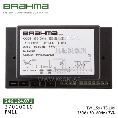 Brahma 37010010 FM11 control box