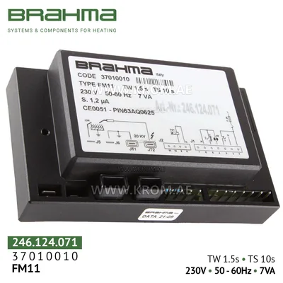 Brahma 37010010 FM11 control box