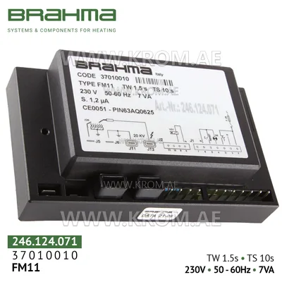 Brahma 37010010 FM11 control box