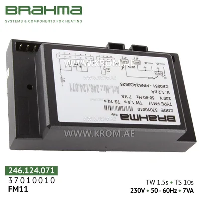 Brahma 37010010 FM11 control box