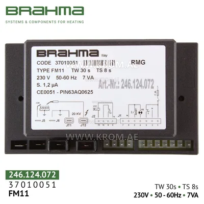Brahma 37010051 FM11 control box