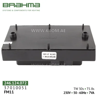Brahma 37010051 FM11 control box