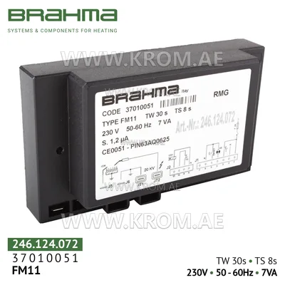 Brahma 37010051 FM11 control box