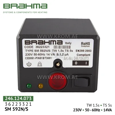 Brahma 36223321 SM592N/S control box