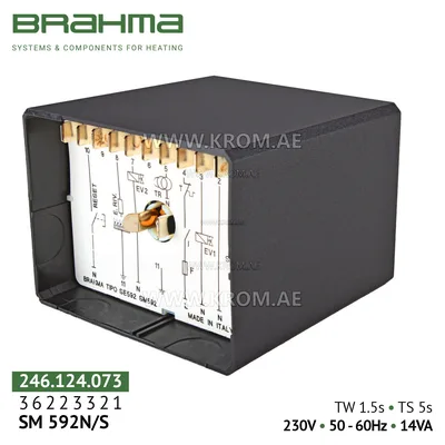 Brahma 36223321 SM592N/S control box
