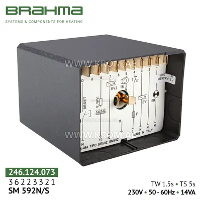 Brahma 36223321 SM592N/S control box