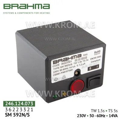 Brahma 36223321 SM592N/S control box