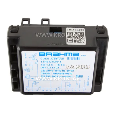 Brahma 37071010 XM12 control box