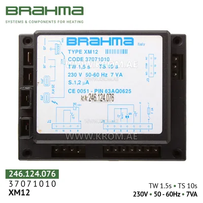 Brahma 37071010 XM12 control box
