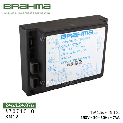 Brahma-37071010-XM12-Steuergerät
