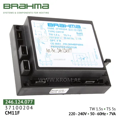 Brahma 37100204 CM11F control box