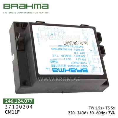 Brahma 37100204 CM11F control box