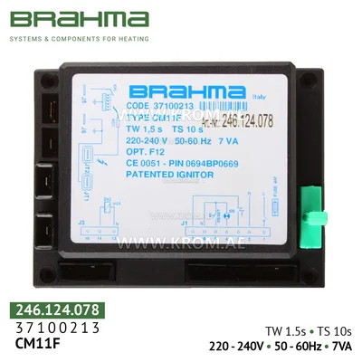 Brahma 37100213 CM11F control box