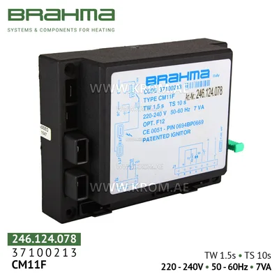 Brahma 37100213 CM11F control box