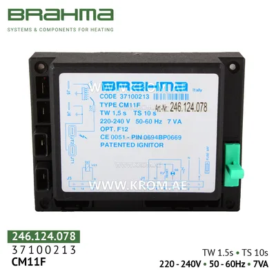 Brahma 37100213 CM11F control box