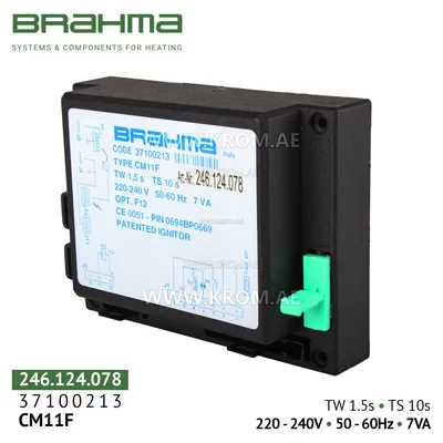 Brahma 37100213 CM11F control box