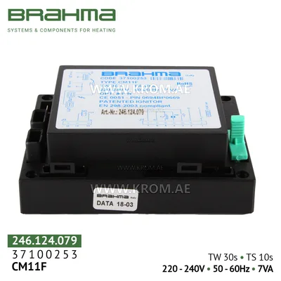 Brahma 37100253 CM11F control box