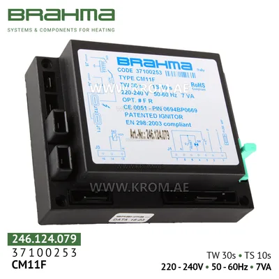 Brahma 37100253 CM11F control box