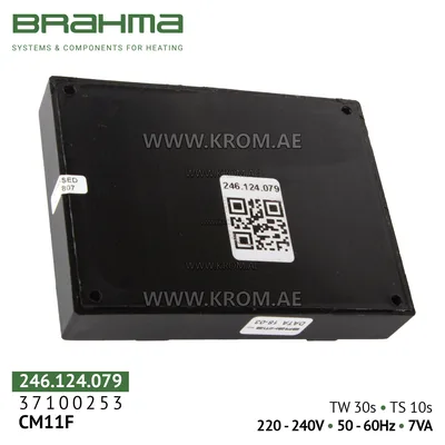 Brahma 37100253 CM11F control box