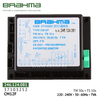 Brahma 37103252 CM12F control box