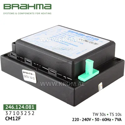 Brahma 37103252 CM12F control box